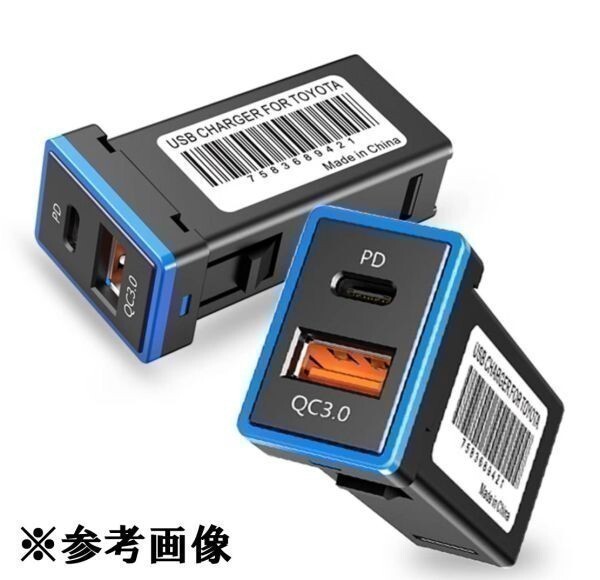 XO-051-A 【急速充電 QC3.0+タイプC USB 増設ポート パネル+ハーネス A】 ムーヴキャンバス LA800S/LA810S LA850S/LA860S拍卖