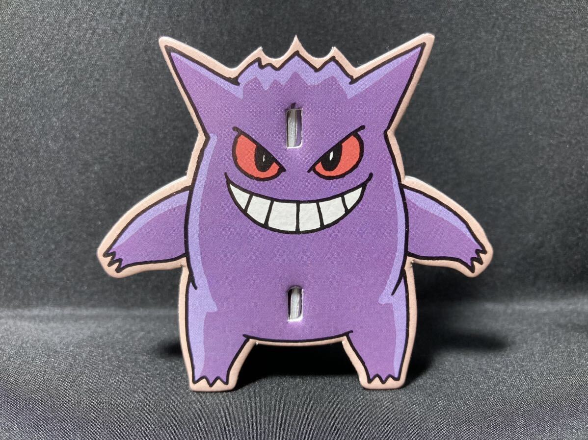 【ゲンガー マニア必見】トップ 製菓 ポケモン ブロック ガム 希少 組み立て済み 90年代 トップサン Pokemon Gengar Topsun Block Gum Rare拍卖