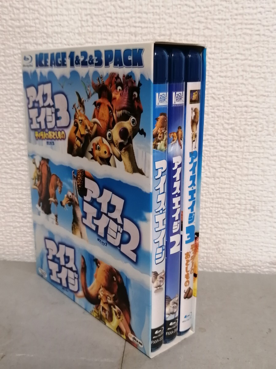 ◎正規版ブルーレイ 3枚組◆ アイス・エイジ 1&2&3パック BOX◆BD拍卖