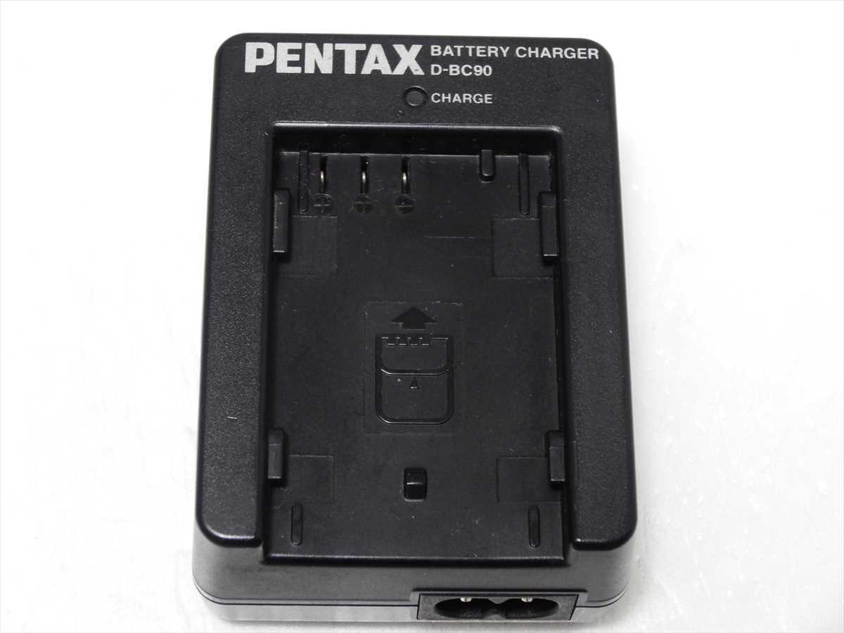 PENTAX D-BC90 純正 バッテリー充電器 ペンタックス 送料290円 20090拍卖
