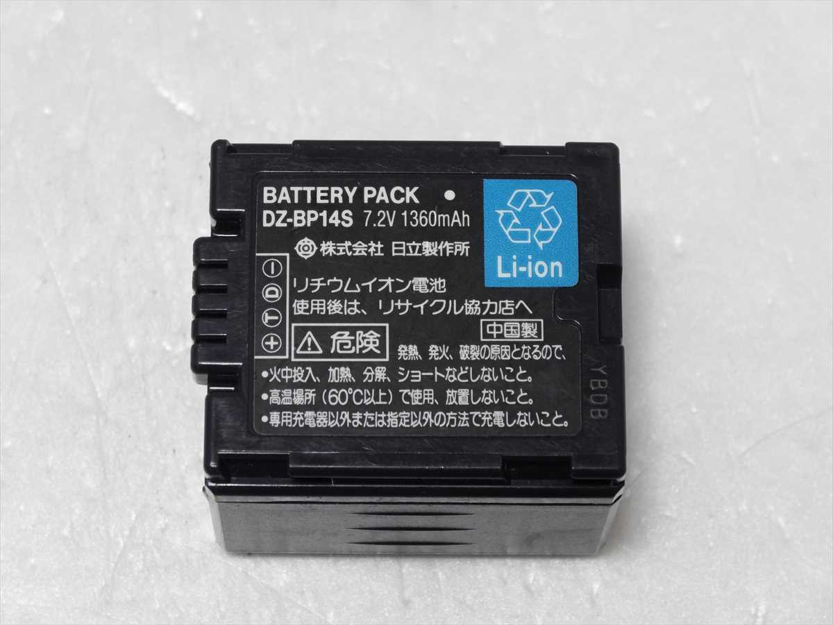 HITACHI 純正 バッテリー DZ-BP14S /日立 DZ-BP7S DZ-BP21SJ / Panasonic VW-VBD070 VW-VBD140 VW-VBD210 互換可能 電池 送料290円 022拍卖
