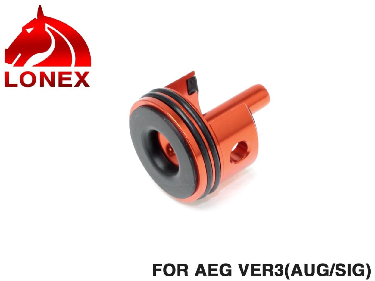 LGB-01-07 LONEX アルミ シリンダーヘッド AUG/SIG用拍卖