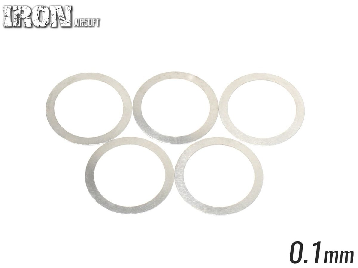 IRO-1203E IRON AIRSOFT 0.1mm ステンレス ハイダーシムセット拍卖