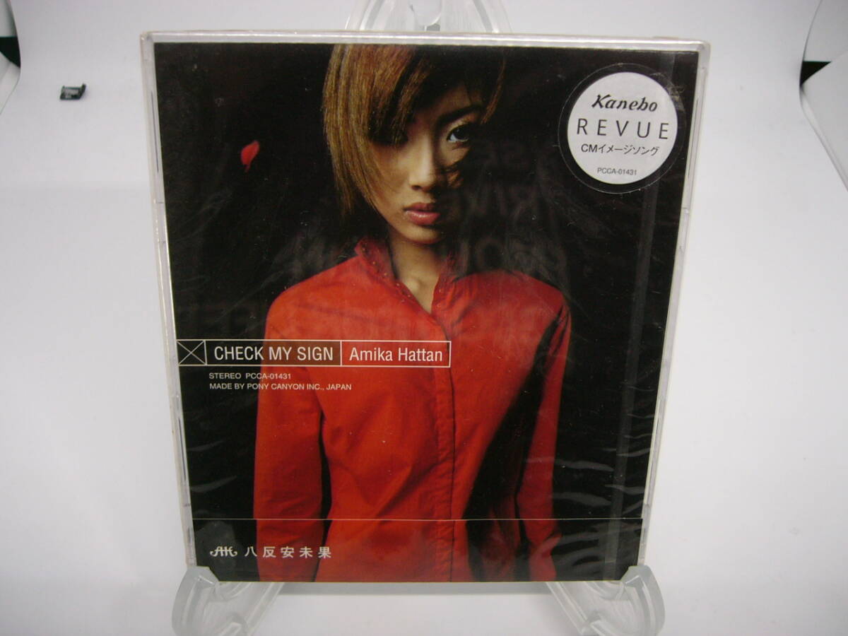 新品 CD 八反安未果 【CHECK MY SIGN】 (№H622) 拍卖