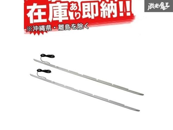 ☆AOISHI ハイエース 200系 4型 フロント バンパー LED付き グリル カバー ステンレス 製 標準ボディー ナロー 在庫有り! 即納 新品拍卖