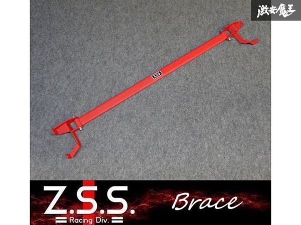 ☆Z.S.S. ブレース フォレスター SJ5 2012~2018年 リア ストラット バー アッパ ボディー補強 新品 在庫有り!拍卖