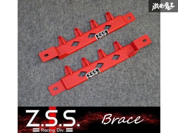 ☆Z.S.S. ブレース スズキ ジムニー シエラ JB74W 2018年~ 1.5L シート レール ブレース 左右 ボディー補強 新品 在庫有り ZSS拍卖