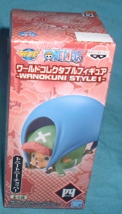 ワンピース ワールドコレクタブルフィギュア WANOKUNI STYLE1 チョッパー 拍卖