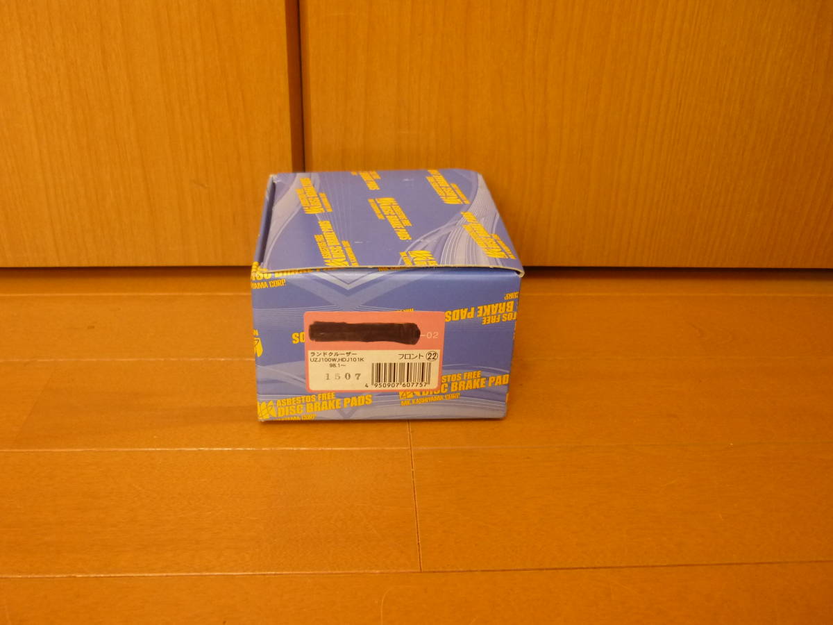 ランクル100用、全車共通、ブレーキフロントパット、新品。拍卖
