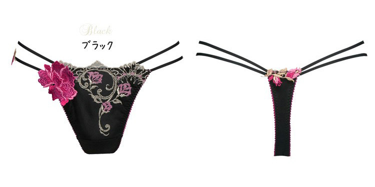 サルート【シャガール】ソングL BL拍卖
