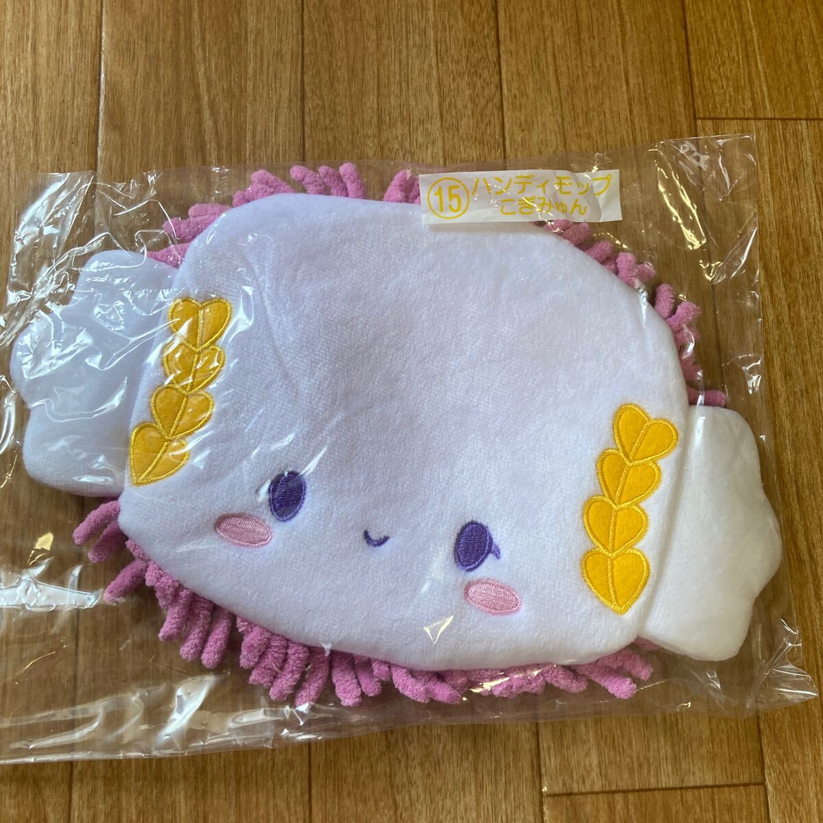 こぎみゅん☆サンリオ当たりくじ☆ハンディモップ☆未使用☆I拍卖