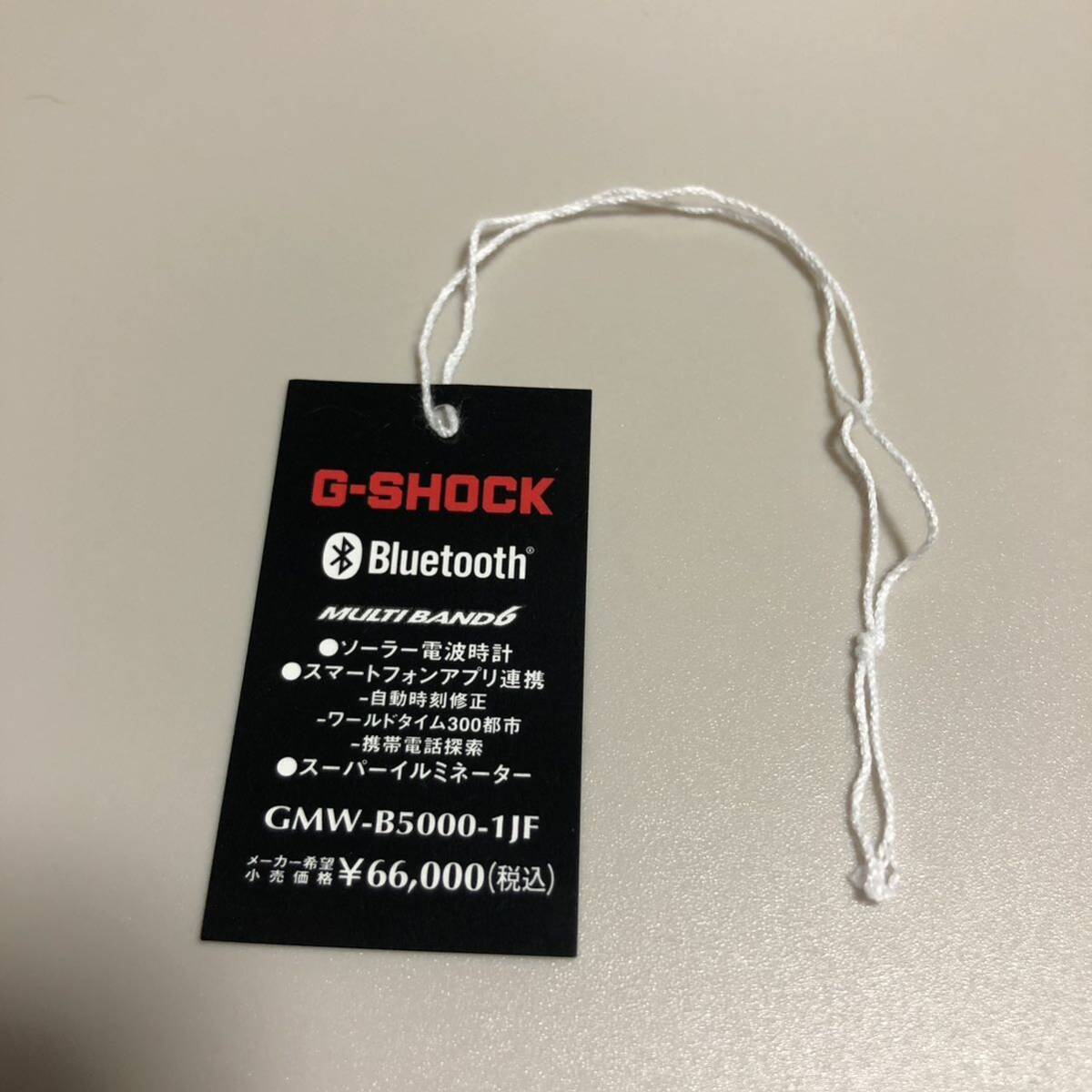 G-SHOCK カシオ プライスタグ GMW-B5000-1JF拍卖