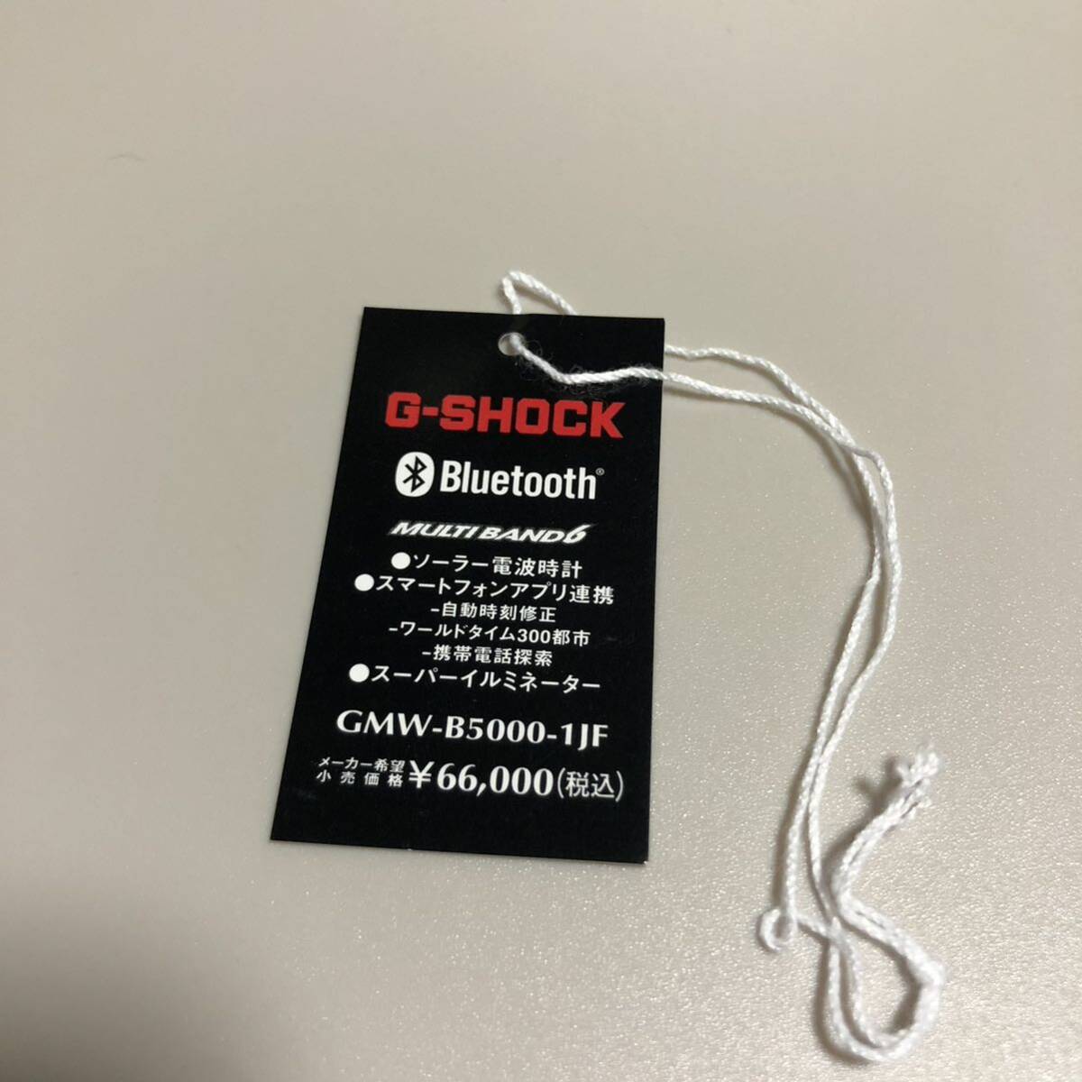 G-SHOCK カシオ プライスタグ GMW-B5000-1JF ②拍卖