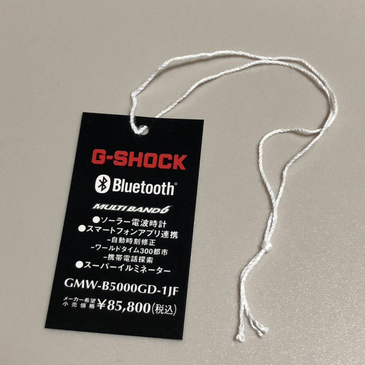 G-SHOCK カシオ プライスタグ GMW-B5000GD-1JF ②拍卖