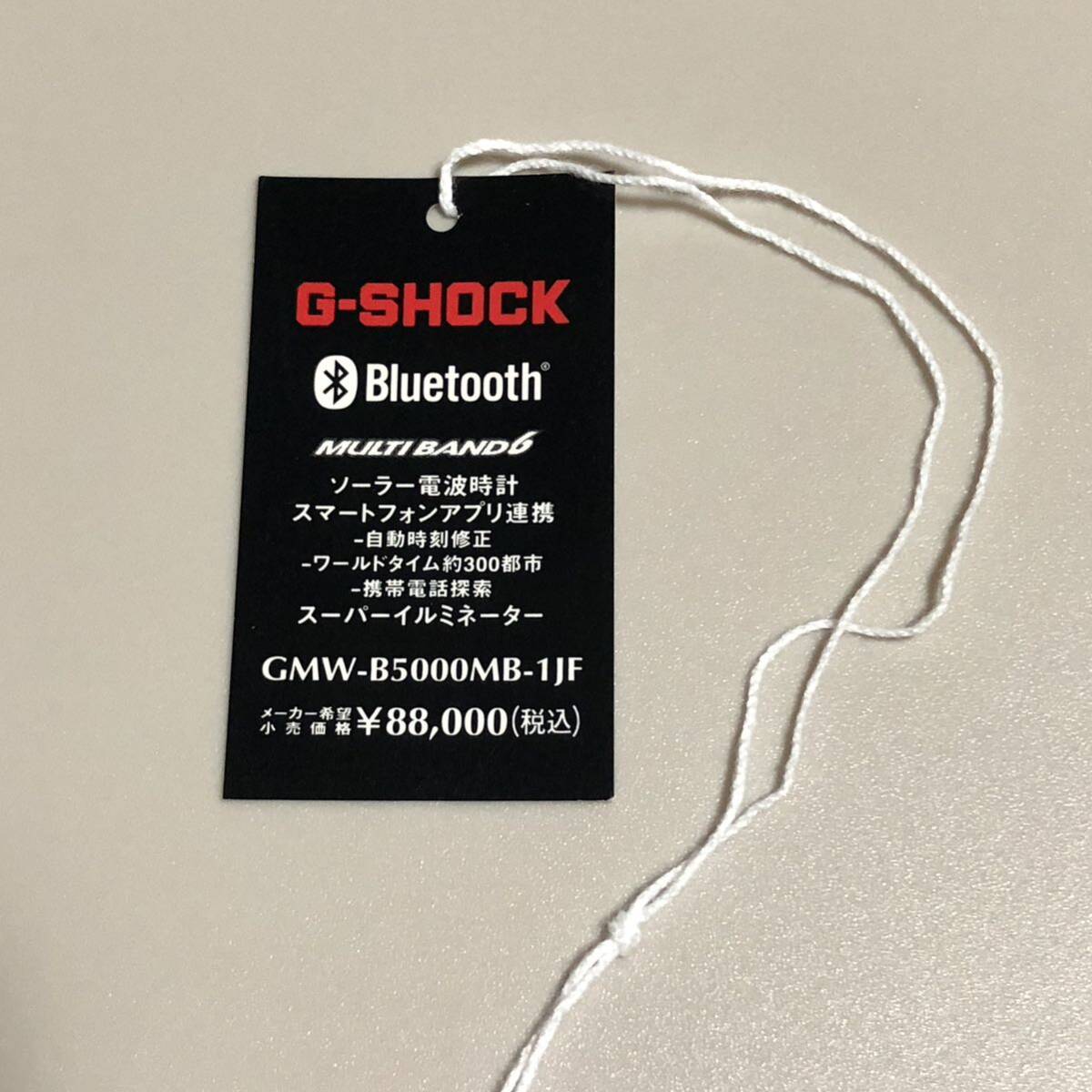 G-SHOCK カシオ プライスタグ GMW-B5000MB-1JF拍卖