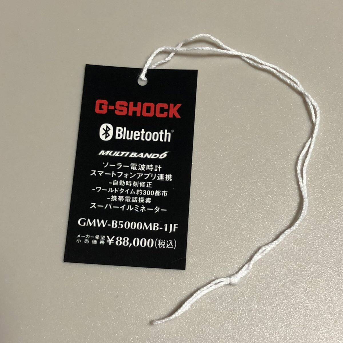 G-SHOCK カシオ プライスタグ GMW-B5000MB-1JF ②拍卖