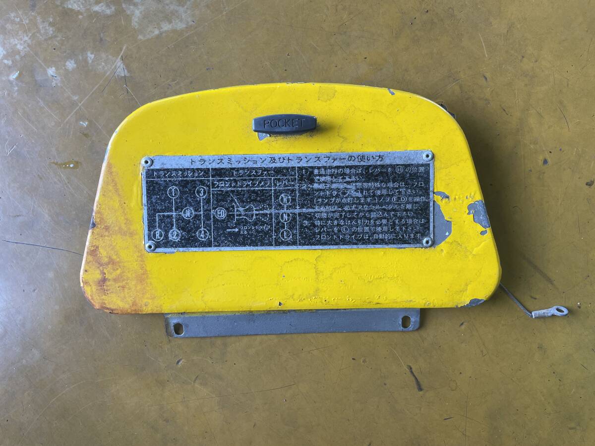 ★【中古】TOYOTA ランドクルーザー40 純正 グローボックス BJ41 ランクル40★拍卖