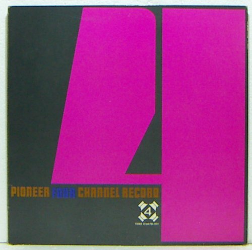 プロモ4chLP,パイオニアCD-4 4チャンネルステレオ PQX-1001拍卖