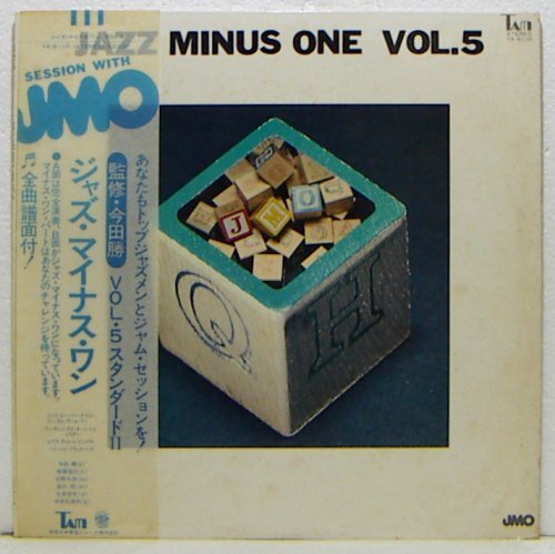 LP,ジャズマイナスワン 今田勝 稲葉国光 日野元彦 中牟礼貞則 スコア欠落拍卖