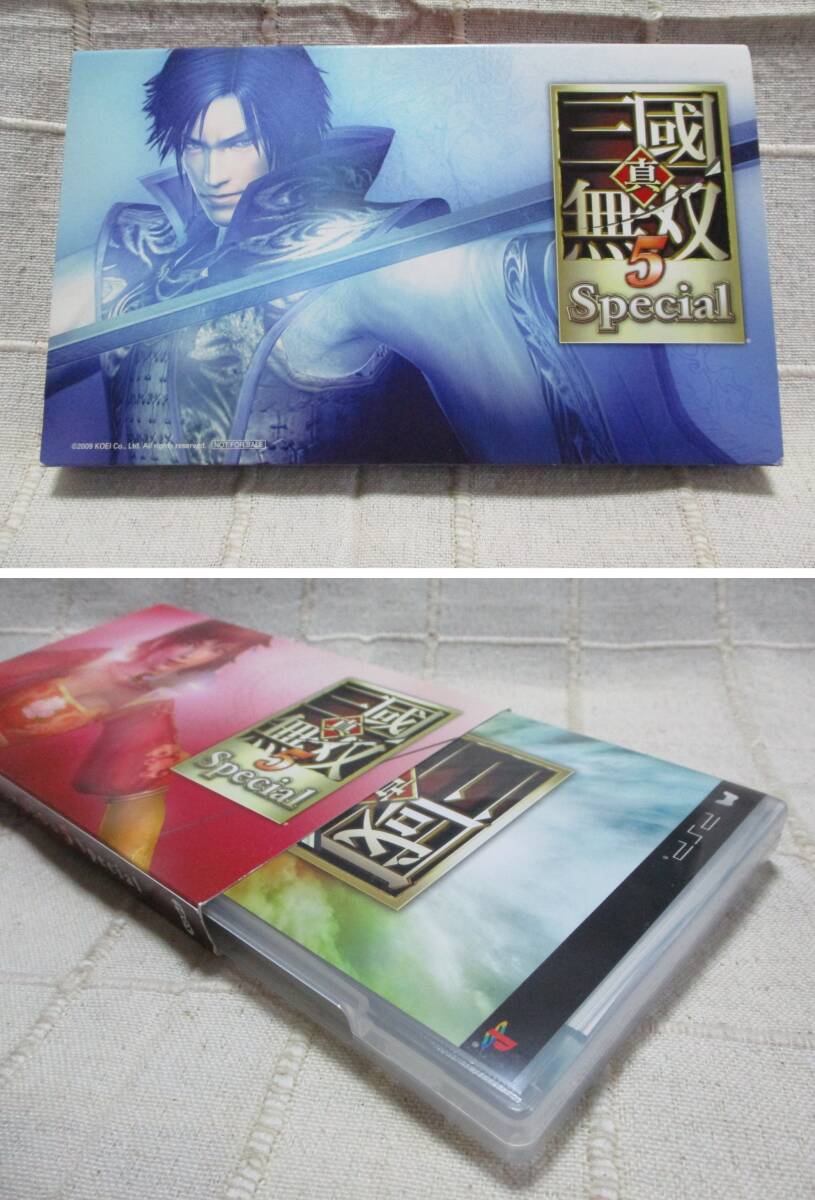 PSP「真・三國無双5 Special」予約スリーブケース入り/三国無双5スペシャル 管理:(B3-236拍卖
