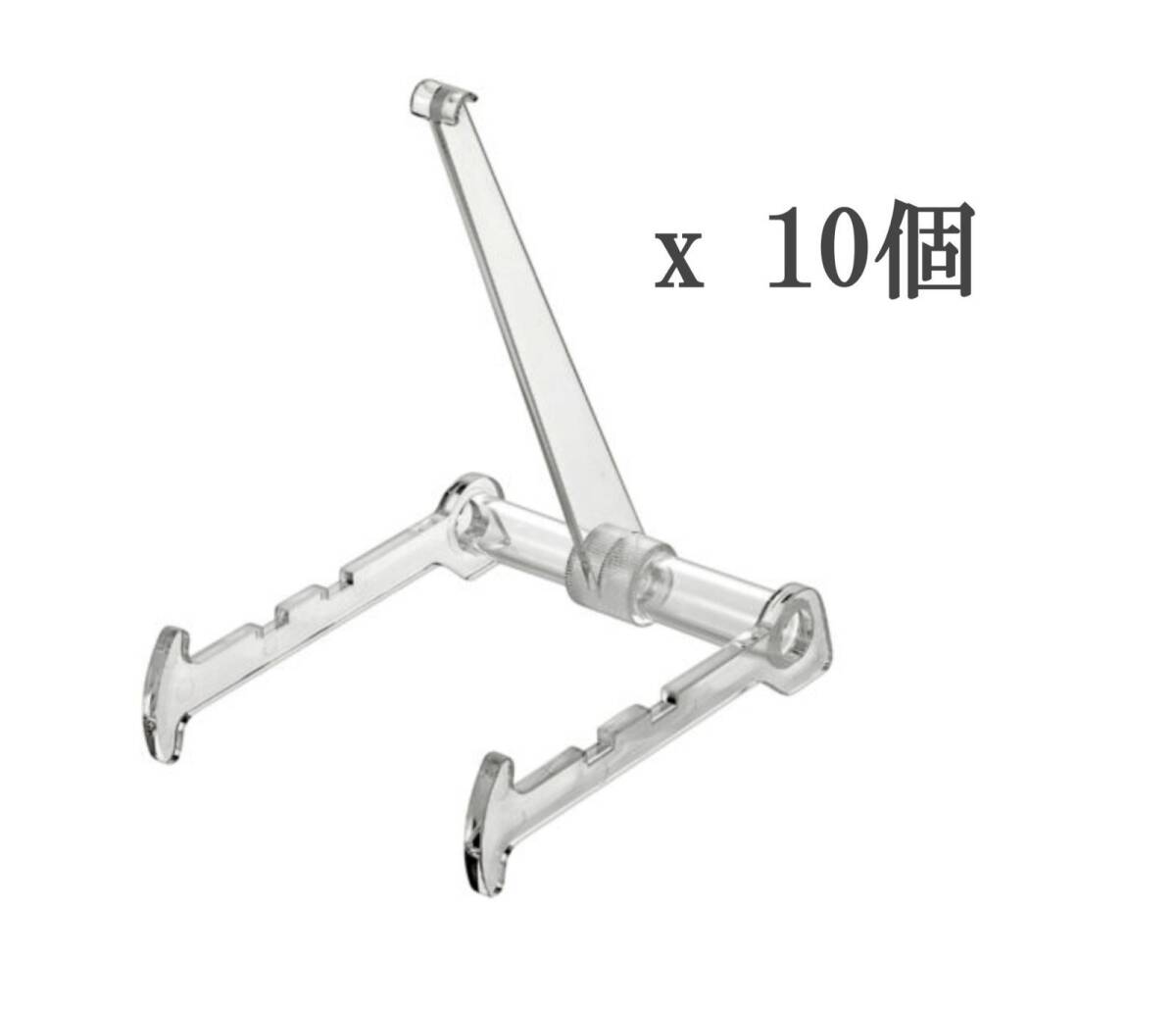 タイガークラウン 719 絵皿立てスタンド 大 10個セット拍卖