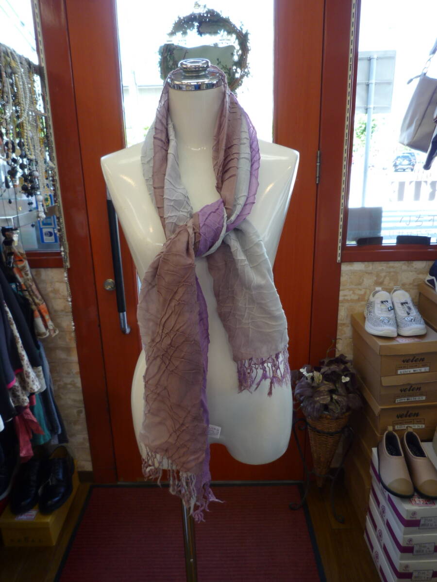 【0708-18】グラデーションストール拍卖