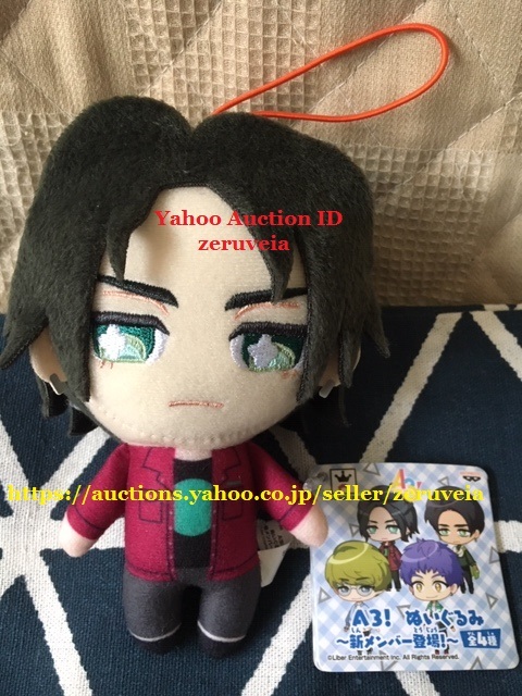 【ラスト1個】 A3! エースリー ぬいぐるみ 新メンバー登場! 泉田莇 1種 プライズ バンプレスト 秋組 泉田 莇 ACT2拍卖