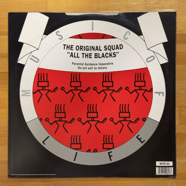 THE ORIGINAL SQUAD ALL THE BLACKS 12インチ シングル拍卖