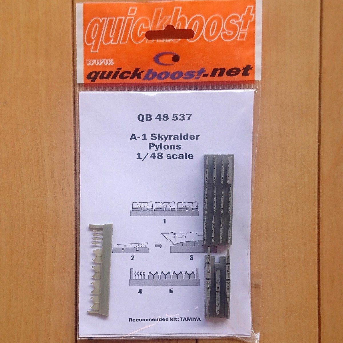 【新品、未開封】quickboost QB48-537 1/48 A-1 Skyraider Pylon スカイレーダー パイロン レジン製ディテールアップパーツ タミヤ用拍卖