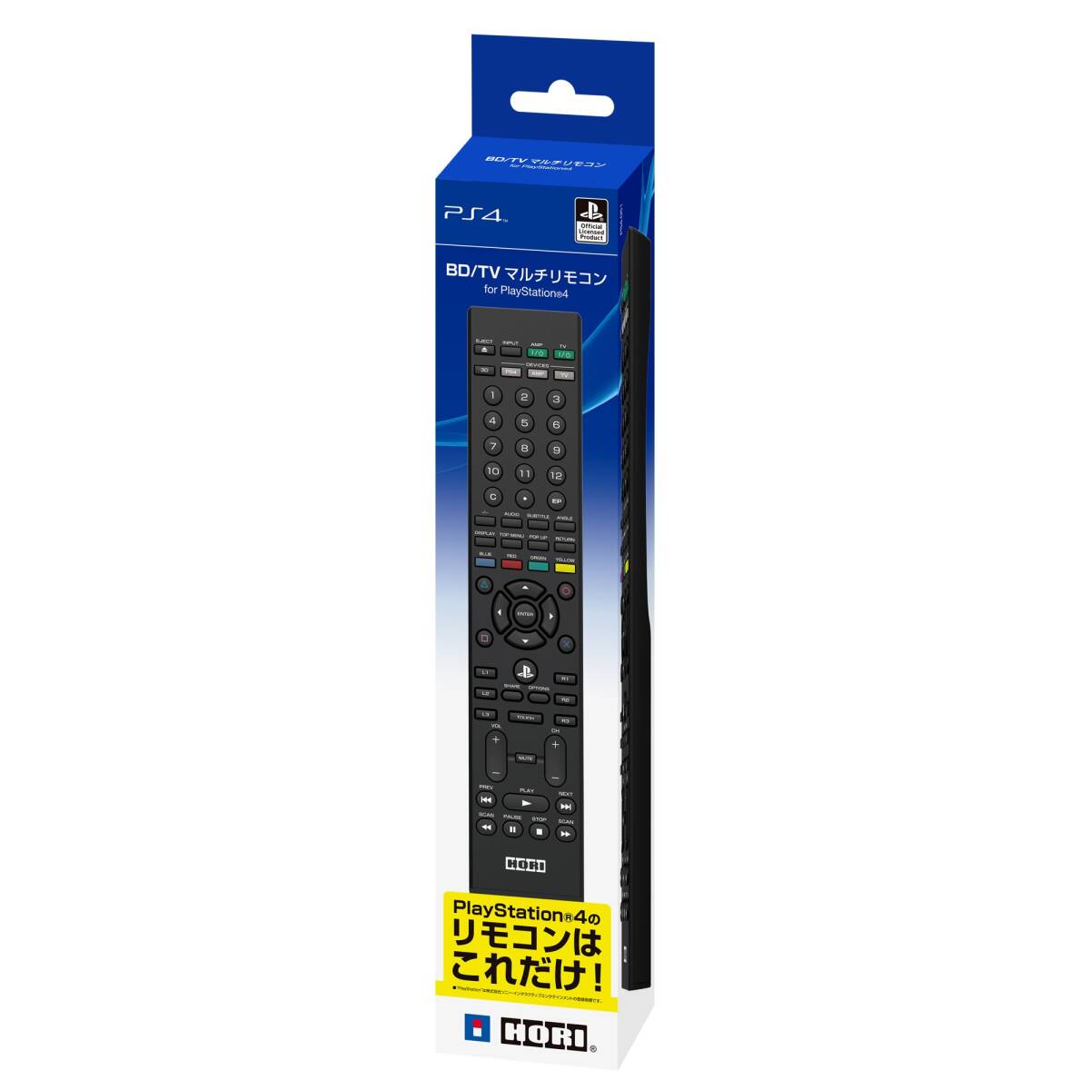 【中古】BD/TV マルチリモコン for PlayStation4拍卖