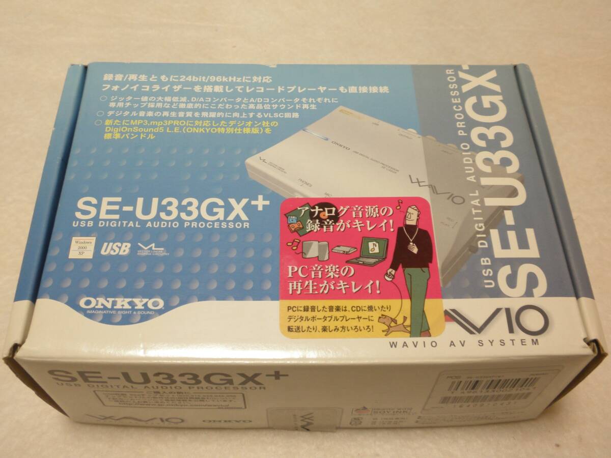 【中古】ONKYO SE-U33GX+ WAVIO USBデジタルオーディオプロセッサー拍卖