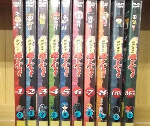 【中古】DVD 地獄先生ぬ~べ~ 全8巻セット+OVA+MOVIE計10巻セット【レンタル落ち】拍卖