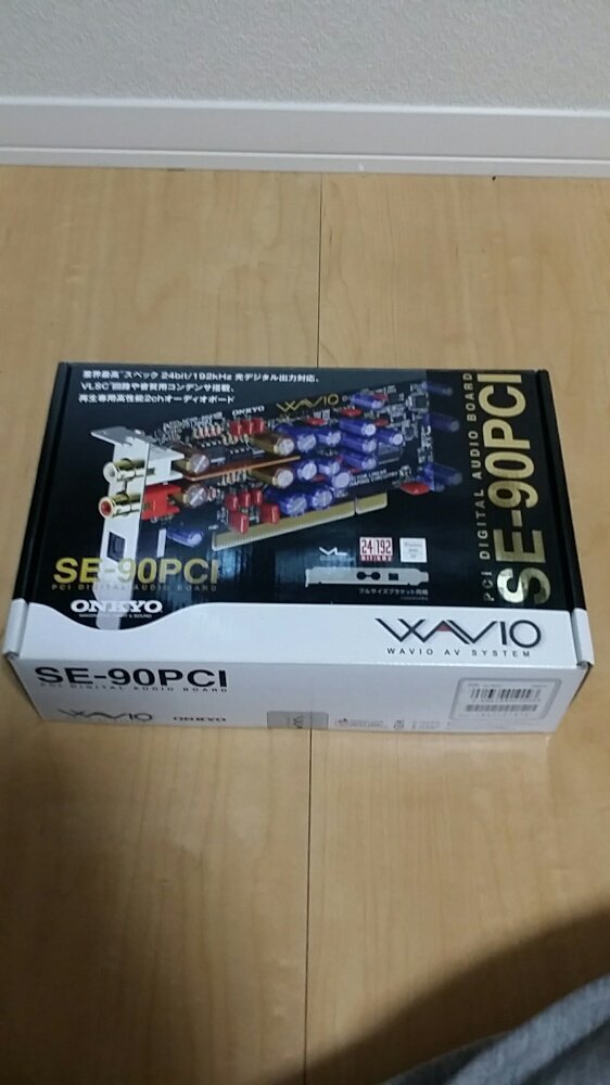 【中古】ONKYO SE-90PCI WAVIO PCIデジタルオーディオボード ハイレゾ音源対応拍卖