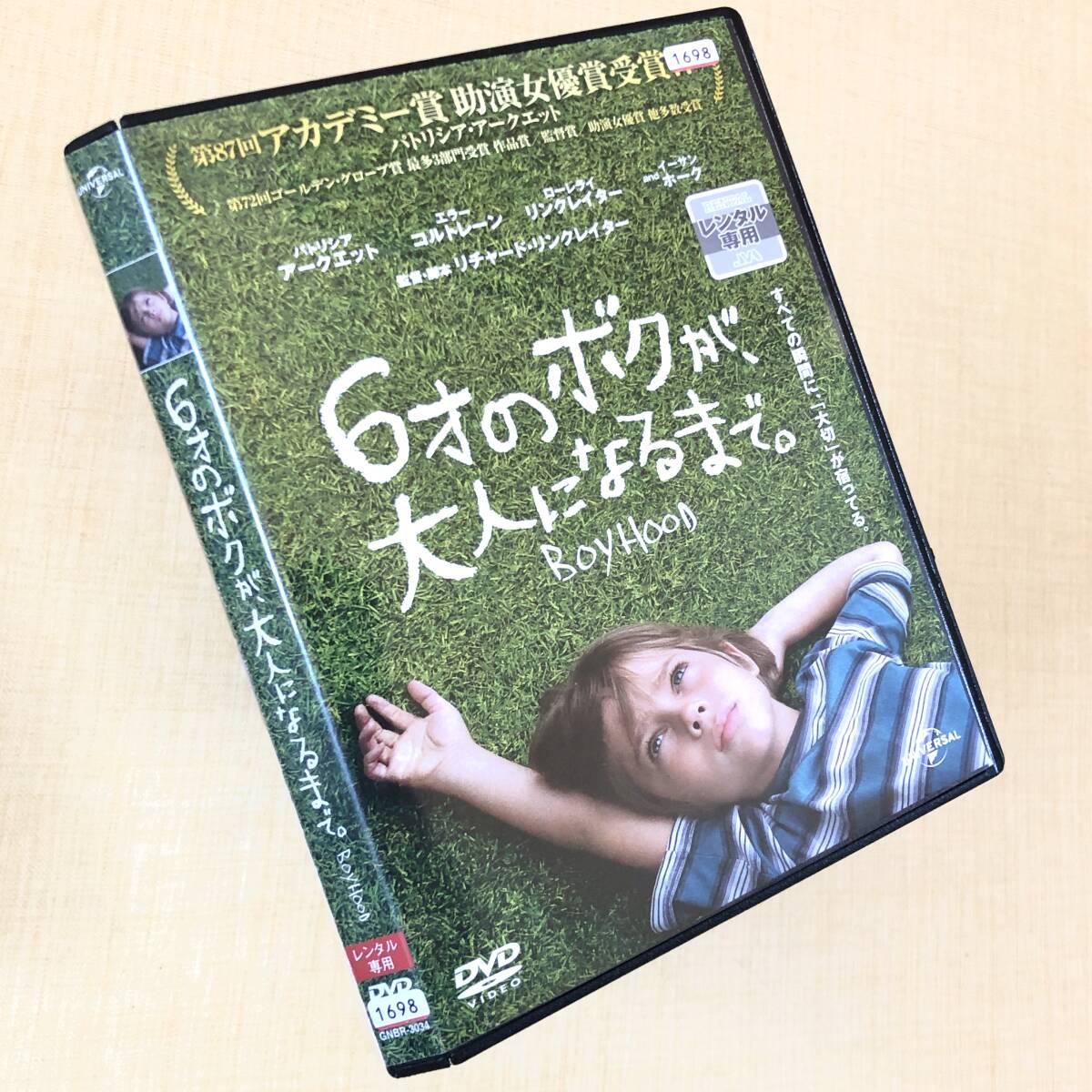 6才のボクが、大人になるまで。 DVDレンタル落ち拍卖