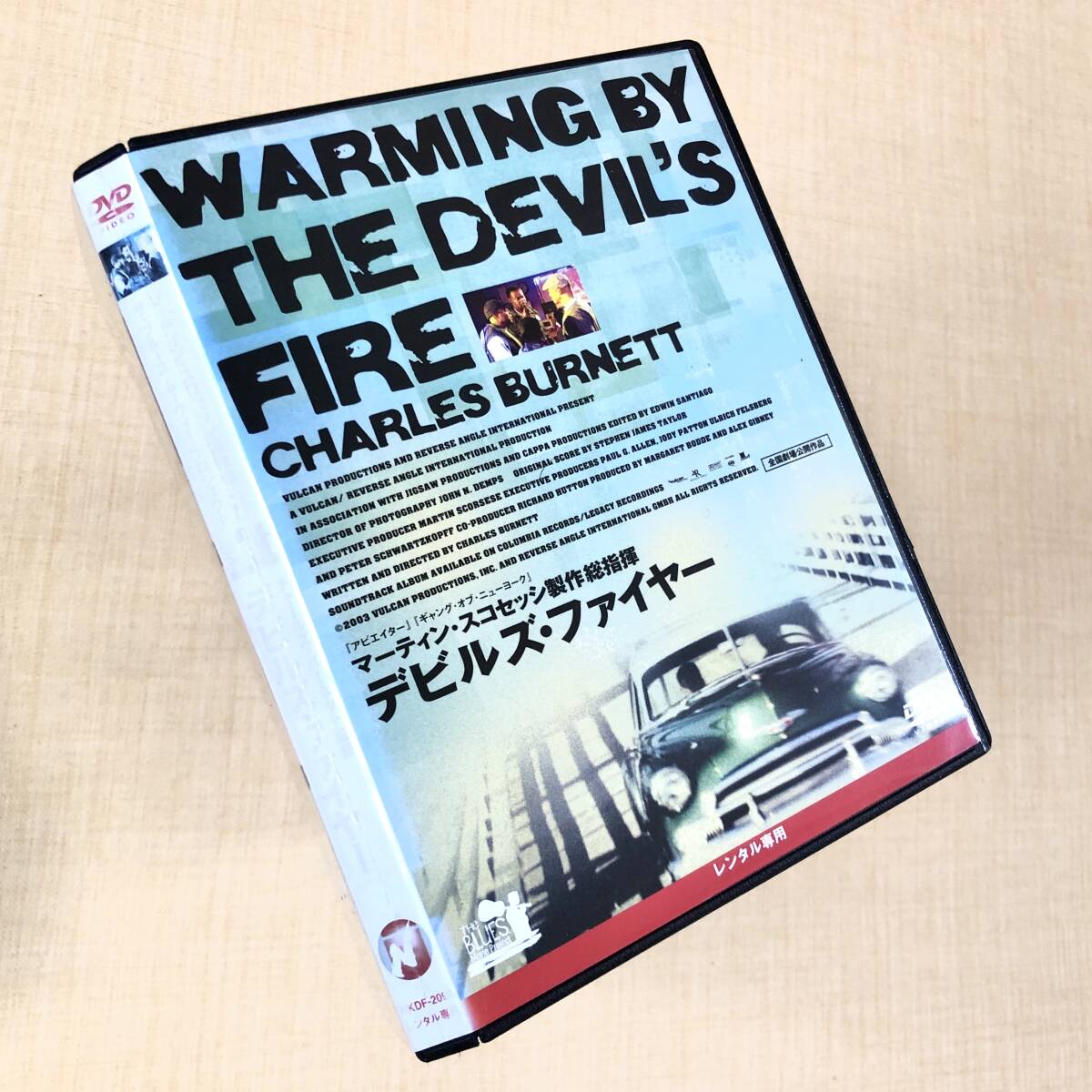 デビルズ・ファイヤー DVDレンタル落ち拍卖