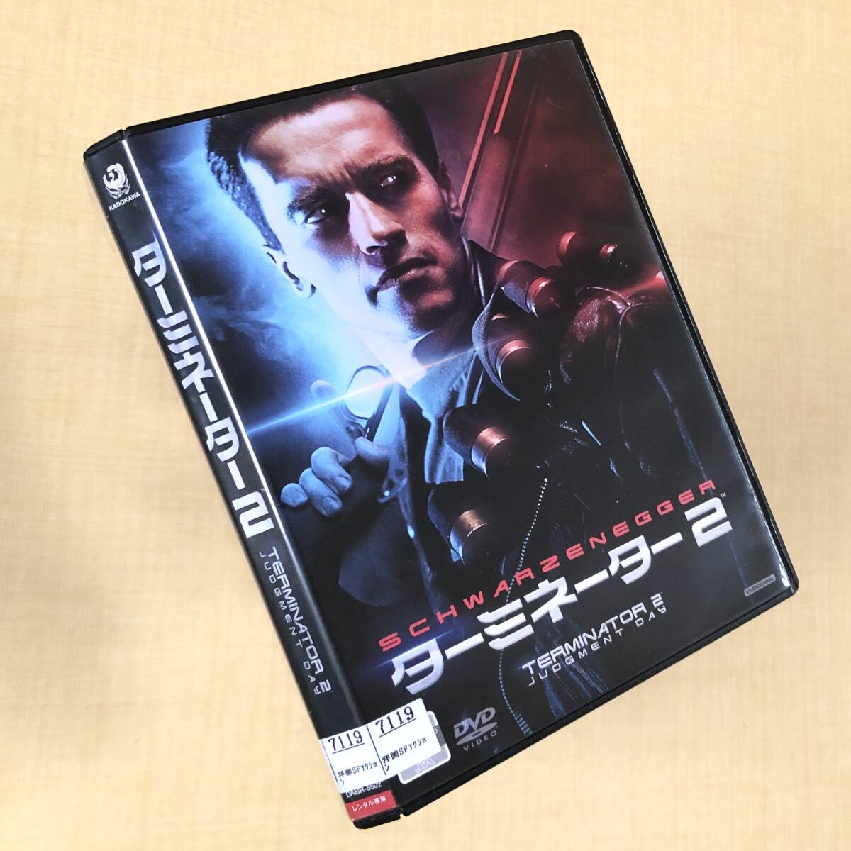 ターミネーター 2 DVDレンタル落ち拍卖