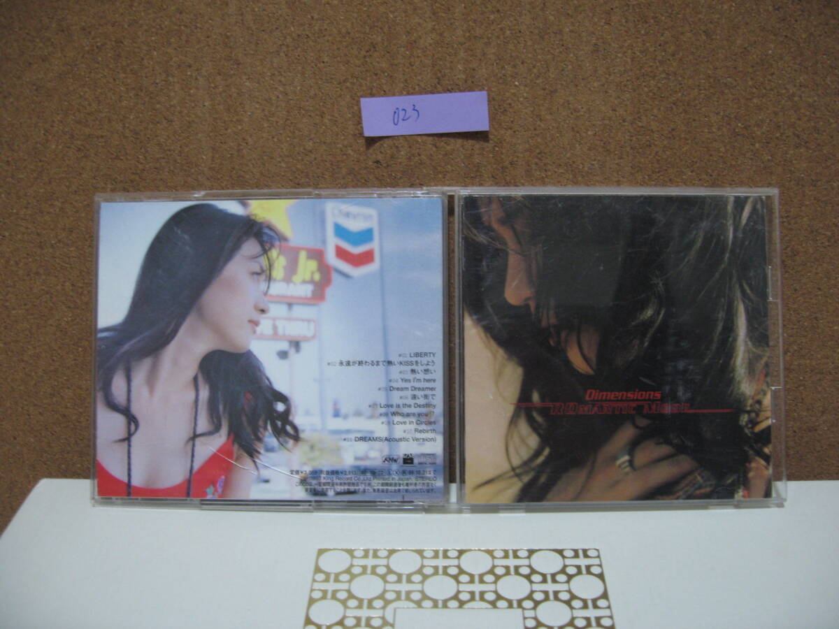 CD0023 romantic modo 「dimensyons」 中古品 同梱可拍卖