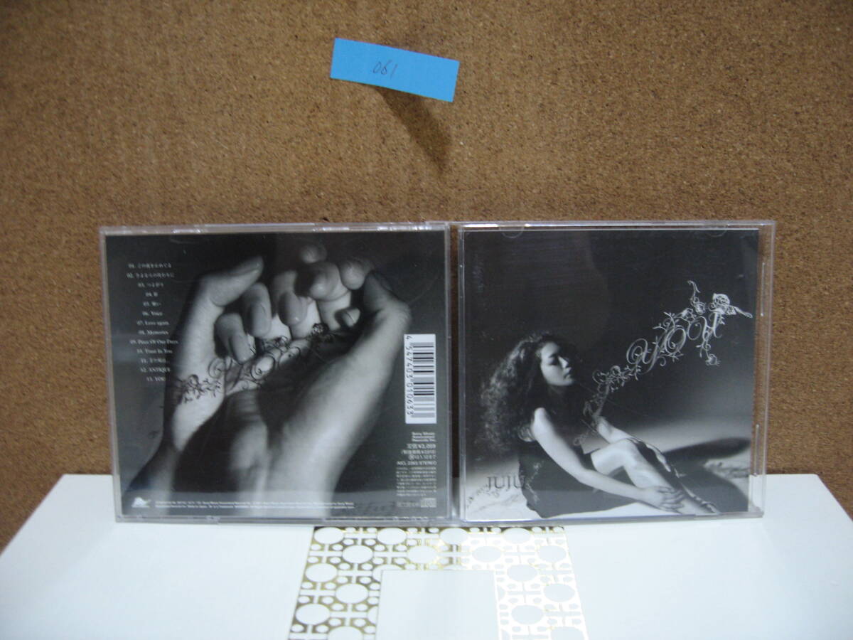 CD0061 JUJU/YOU 中古品 同梱可拍卖