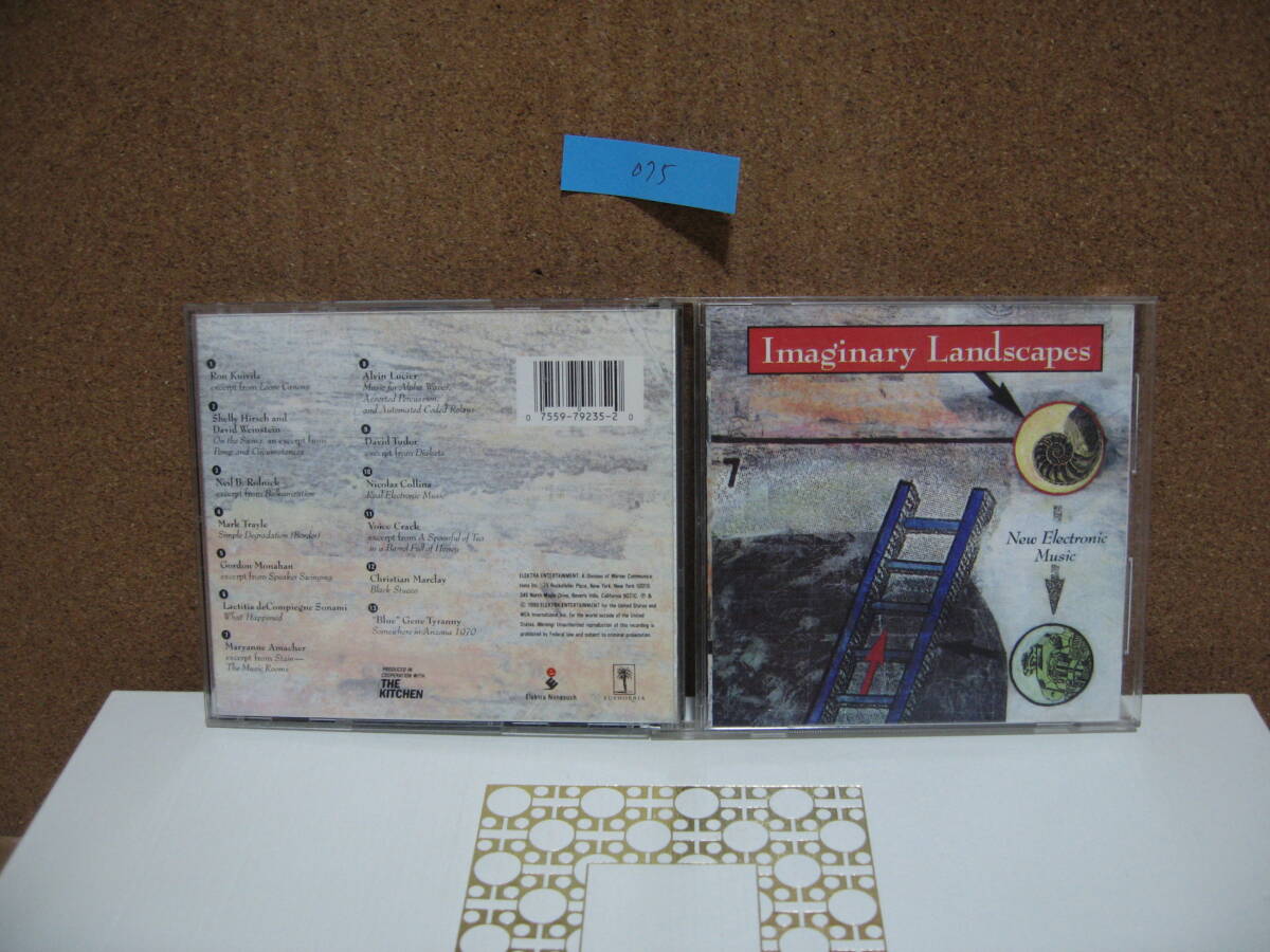 CD0075 NONESUCH(ELEKTRA) Imaginary Landscapes: New Electronic Music 中古品 同梱可拍卖