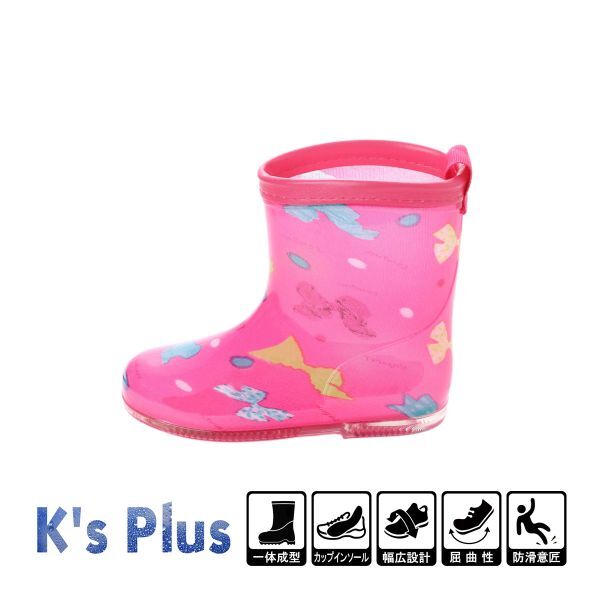 17004 キッズ ショート レインブーツ ピンク 17.0cm レインシューズ 長靴 雨靴 防水 防滑底 子供 女の子 ドット リボン かわいい拍卖