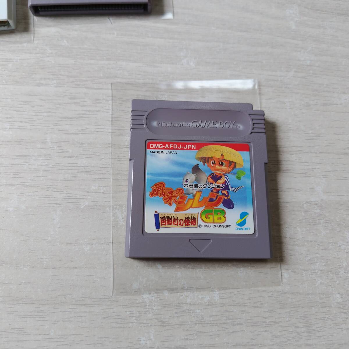 ◯美品! GB 風来のシレンGB   レターパックライト30本まで同梱OK◯拍卖