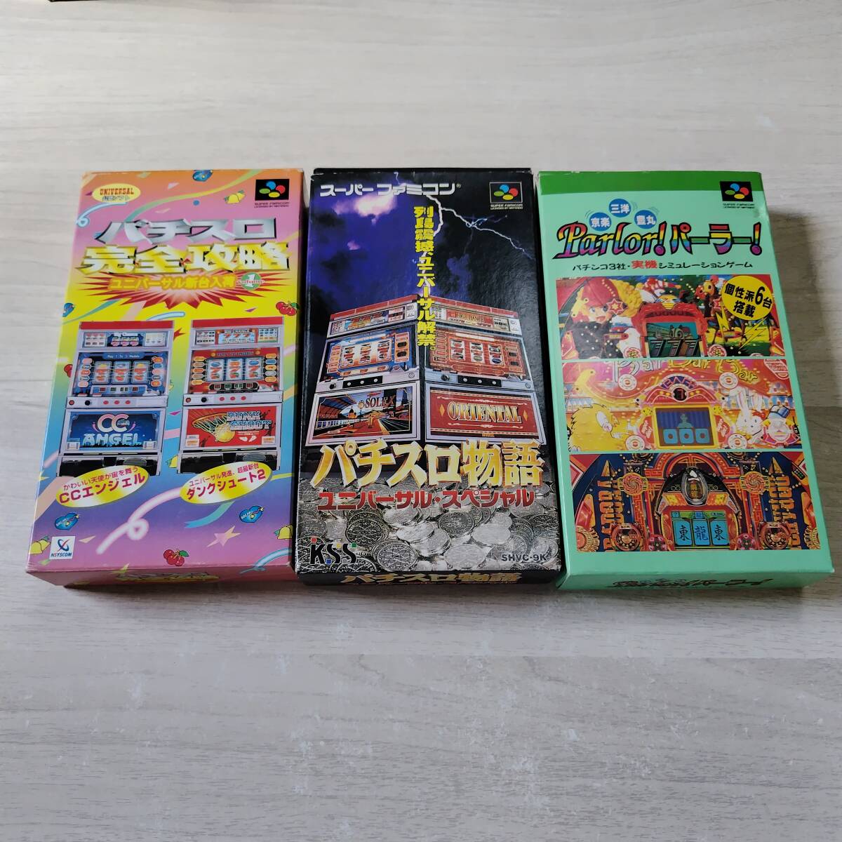 ◯ソフト無し SFC パチスロ完全攻略 ユニバーサル新台入荷 Vol1 等3本!  箱説のみ 何本でも同梱OK◯拍卖