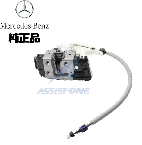 純正品 ベンツ W204 S204 W212 S212 C207 フロント ドアロック ドアロックアクチュエーター 左側 左 右ハンドル車 A2047202135拍卖