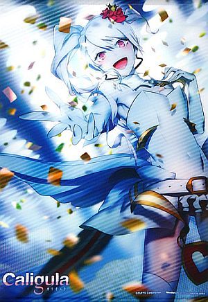 Caligura /カリギュラ WonderGOO特典B2タペストリー拍卖