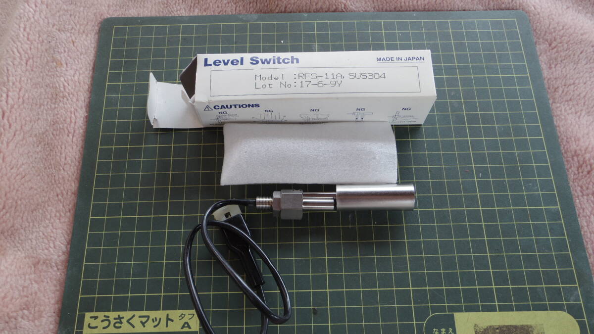 新品 レベルスイッチ RFS-11A ステンレス製 (フロートスイッチ)拍卖