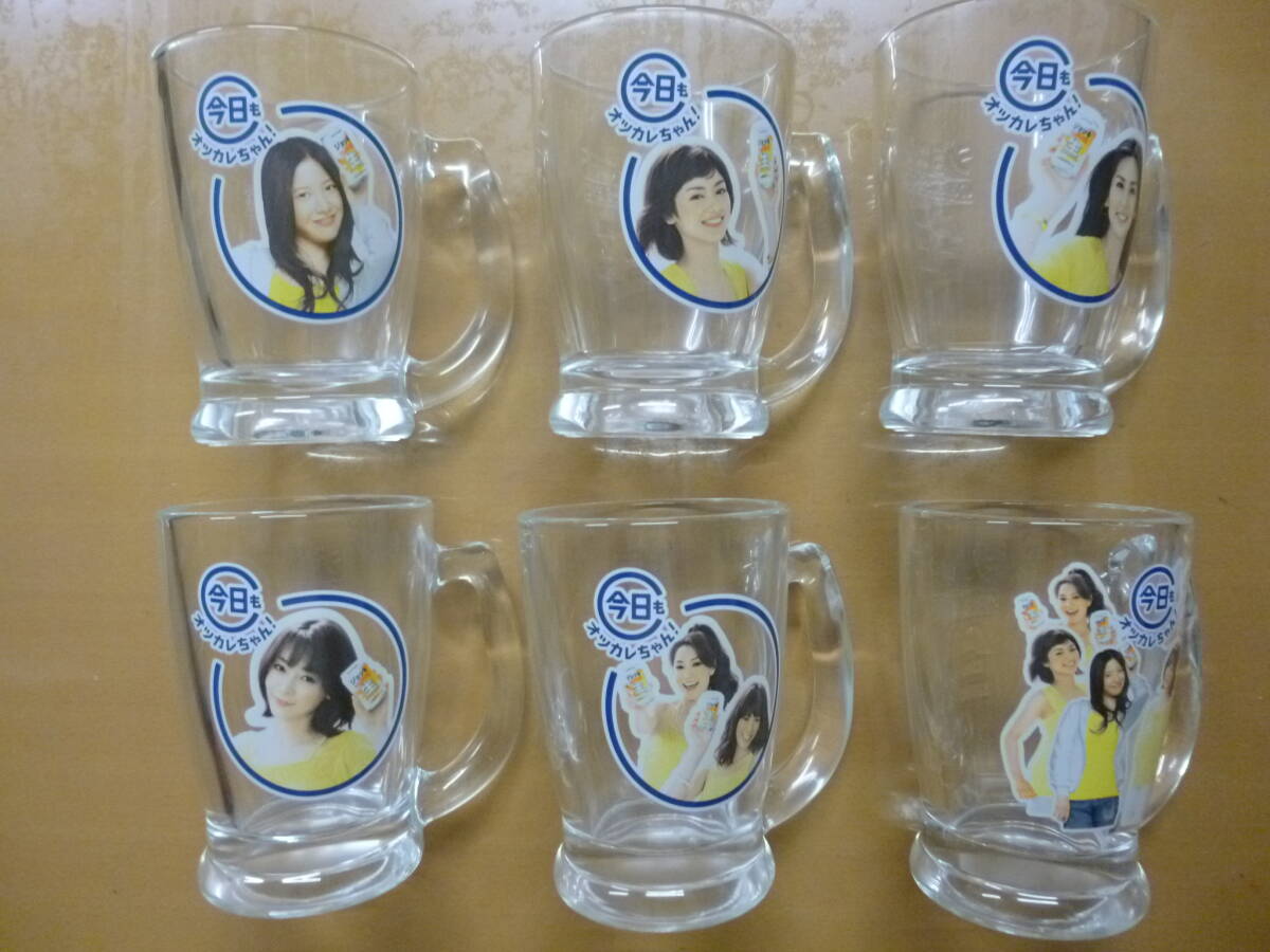 サントリー(suntory) ジョッキ生 オツカレちゃんジョッキ 6個セット拍卖