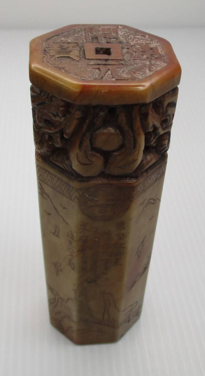 S-1047 寿山石 印石 印章 八角形 中国 古印 篆刻 古物 山水画 縦15㎝ 幅5㎝拍卖