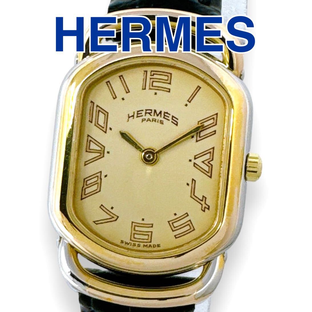 エルメス ラリー コンビ 革ベルト レザー クオーツ レディース 時計 稼働 HERMES QZ GP ゴールド文字盤 ブラック革ベルト 黒 ブランド拍卖