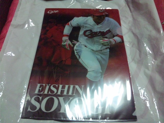 【カグ-新品】(広島カープ)梵英心 クリアファイルセット拍卖