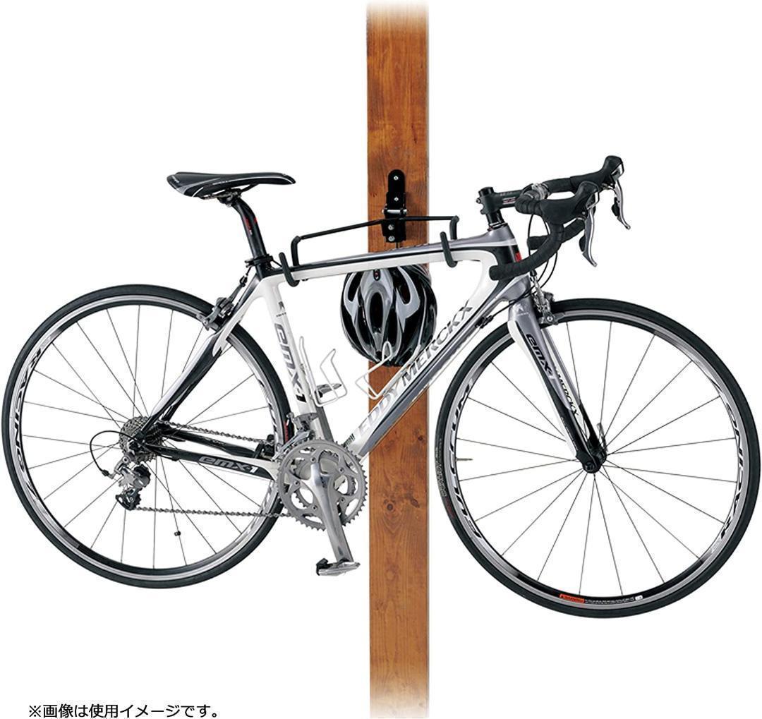 ミノウラ バイクハンガー4R 自転車(ロード用) 壁掛け式折り畳み型フック拍卖